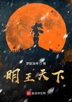 重生元帅夫人是丧失