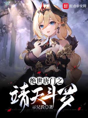 穿越成nba球员的