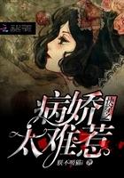 天魔神谭同期的玄幻