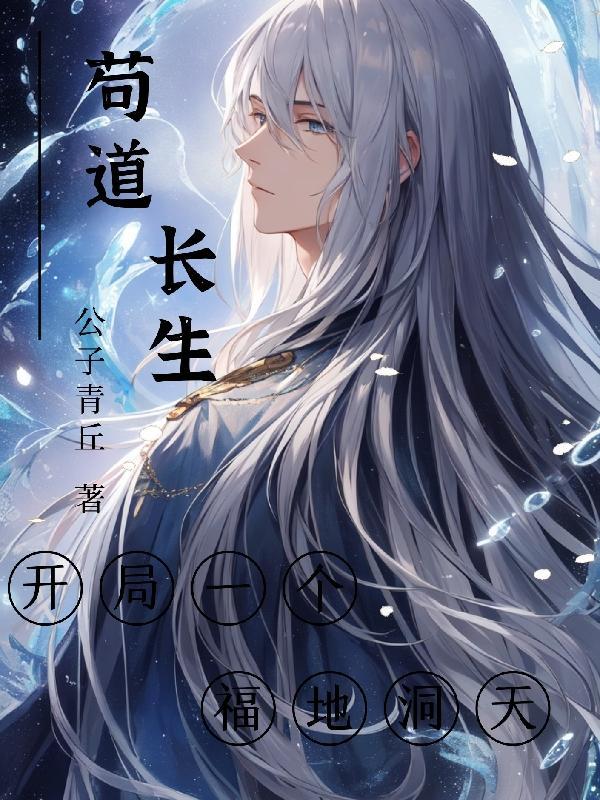 鬼谷外门刷不出来