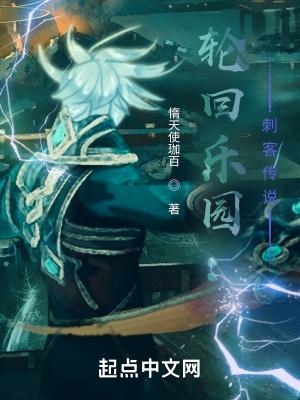 大唐好徒弟官方正版安装