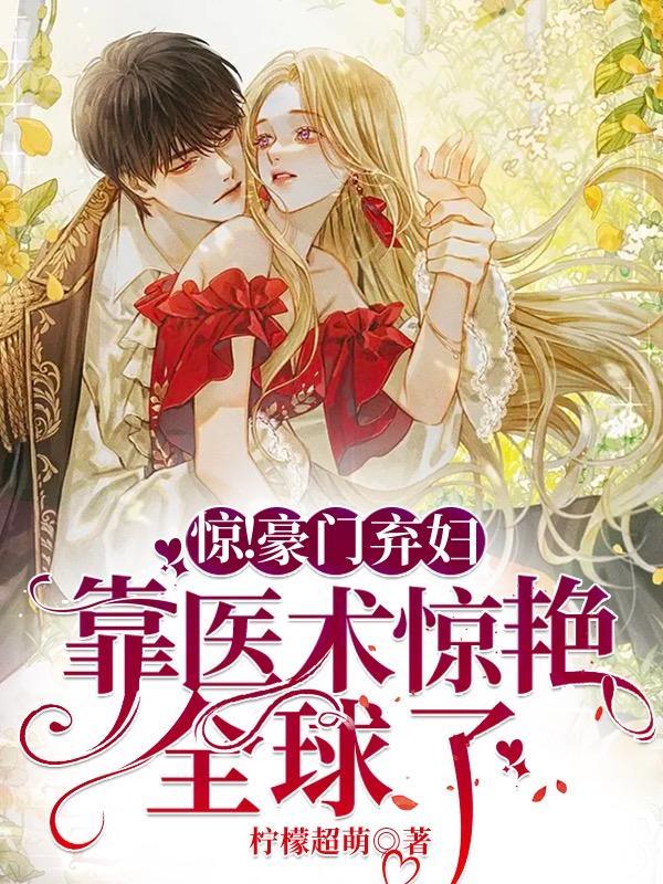 有没有带着妹妹上综艺的