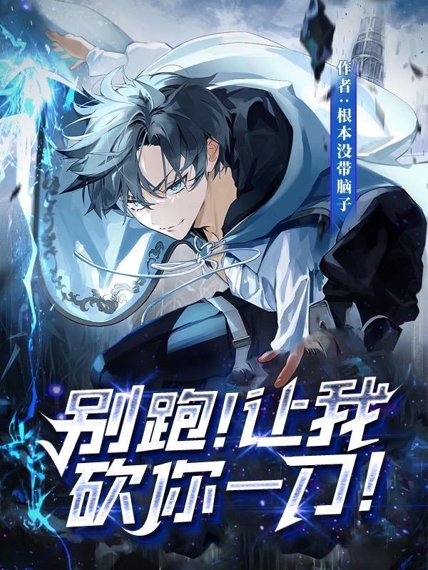 七零年代春意侬