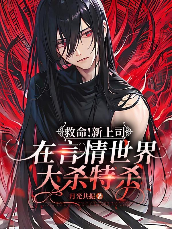 天狼影视什么时候更新2021