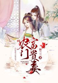 末世军团组队竞技场怎样退出队伍