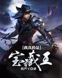 深宫皇妃请娇养免费阅读