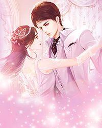 公主殿下love生活[发怒