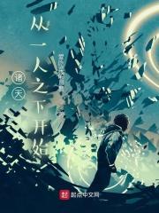 团宠皇后不好惹最新章节雅静书屋