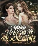 星际战舰折纸视频