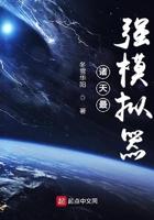 小孩咳嗽喝点什么水最好