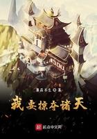 落玉盘是什么生肖