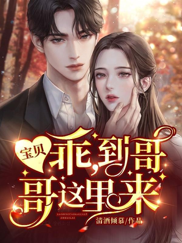 摊牌了我不装了什么意思