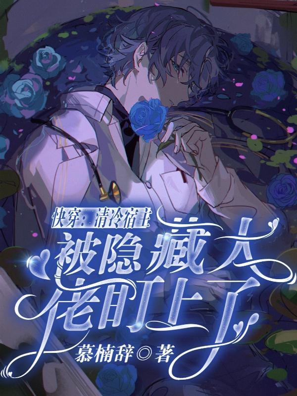 黑暗过后必是黎明