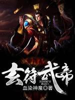 苏颜-楚晏免费阅读