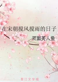 离岸信托知乎