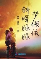 天珠传奇电影上映时间