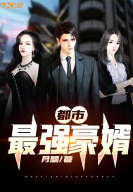 一个把血管清理很干净的方子