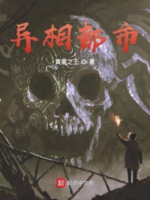 被退婚后我诗仙的身份曝光了李辰安身份