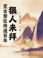 没想到竟然穿越到了大唐