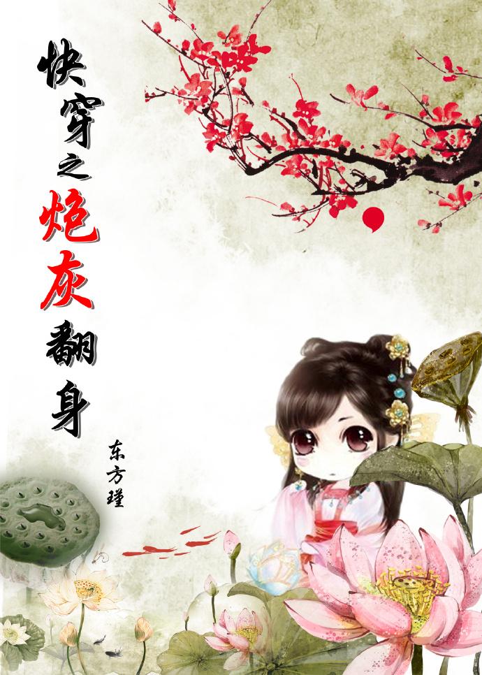 二狗子是哪部中的人物