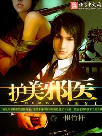 亮剑攻打县城视频片段