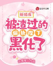 乱世长安官方版