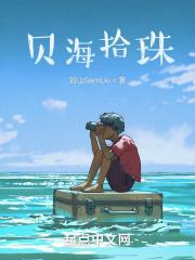 主人公是乔梁和叶心仪