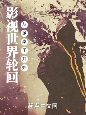 唐小姐是什么意思