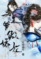 她藏起孕肚离开