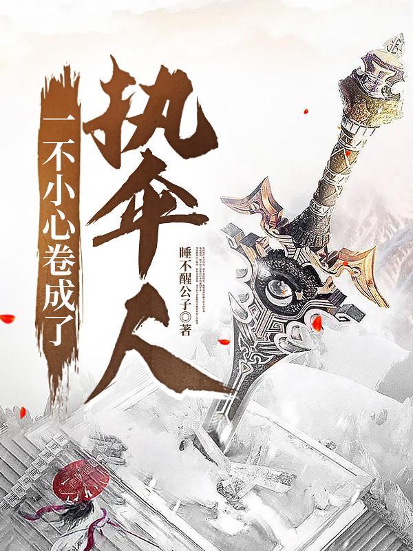 男人三十几岁性功能明显下降正常吗