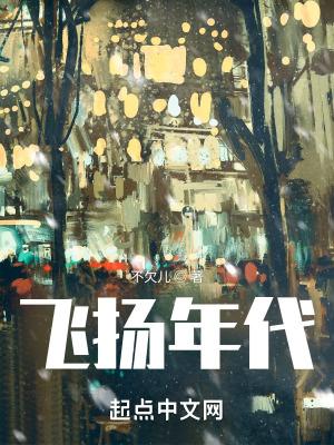 我成帝了金手指才来txt