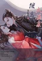 做鬼灭之刃的刀