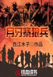 南太太是团宠大佬免费