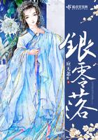 开局就被系统抛弃的