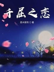 字神煞什么意思