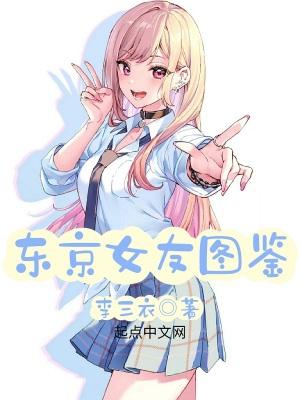 闪婚密爱陆少夫人很意外