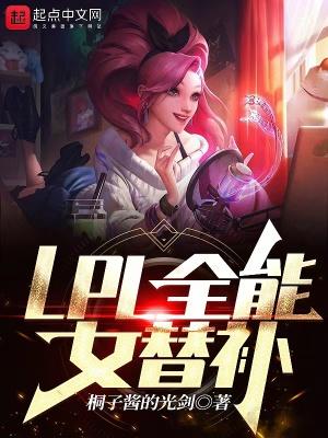 重生之惊世亡妃 免费阅读